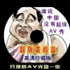 6ϺͲʷ¼201289